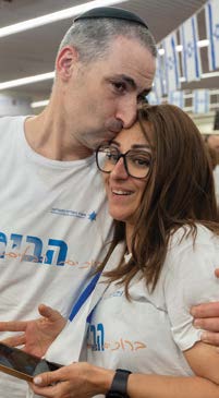 Franske jøder immigrerer til Israel (gør Aliyah). (foto: JAFI)
